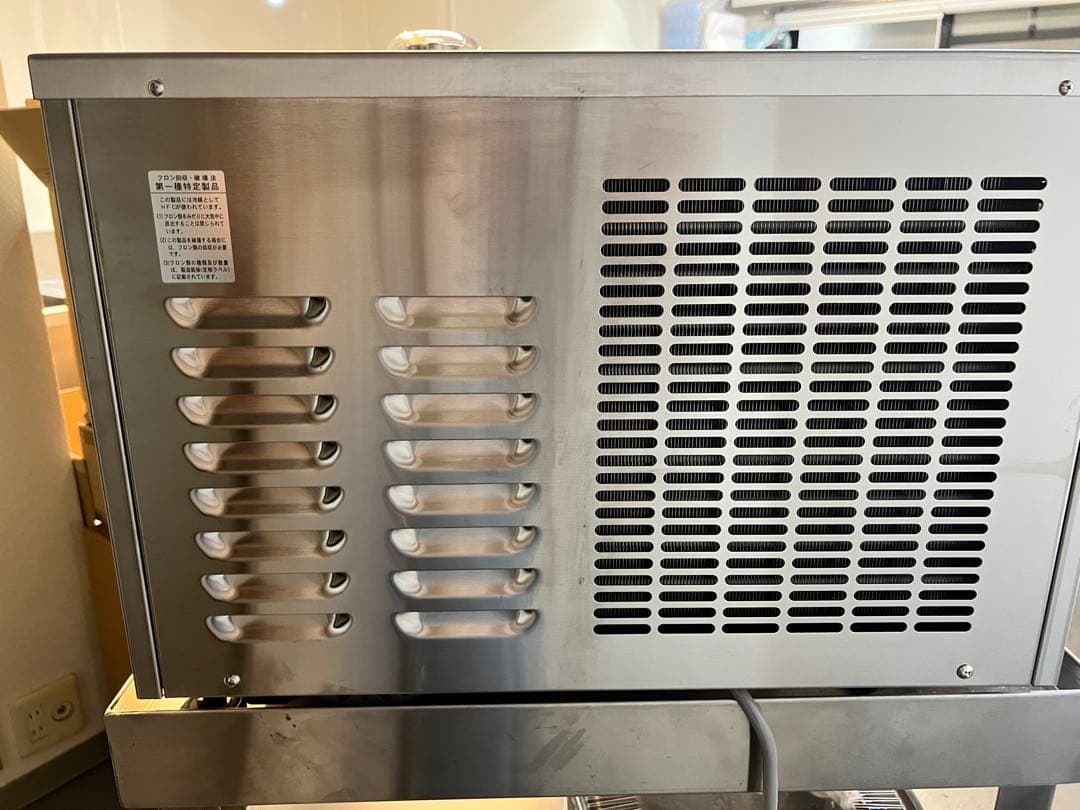 ※佐藤※小型ジェラートフリーザー FMIハイパートロン HTF-6N