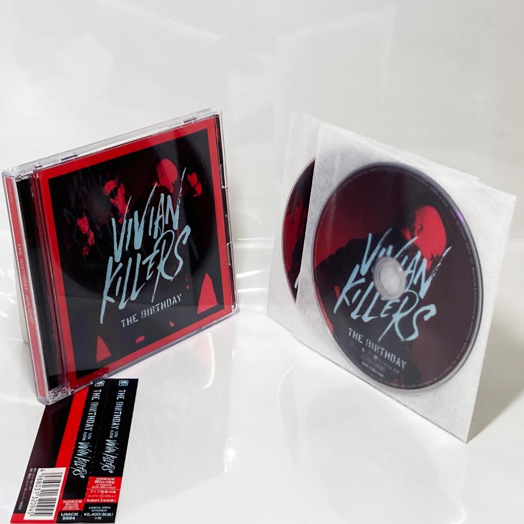 No.143 ジョウイ ラディアンススターパラレル 幻想水滸伝カード