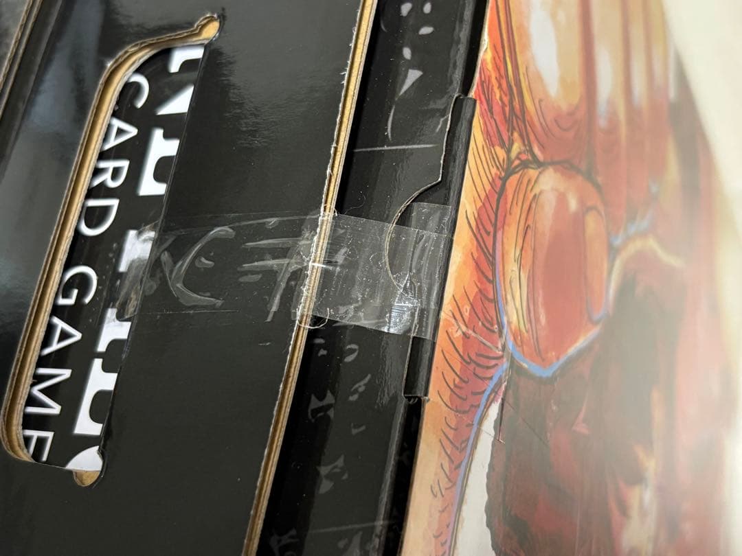 ワンピース カードゲーム 一番くじ A賞 モンキー・D・ルフィ