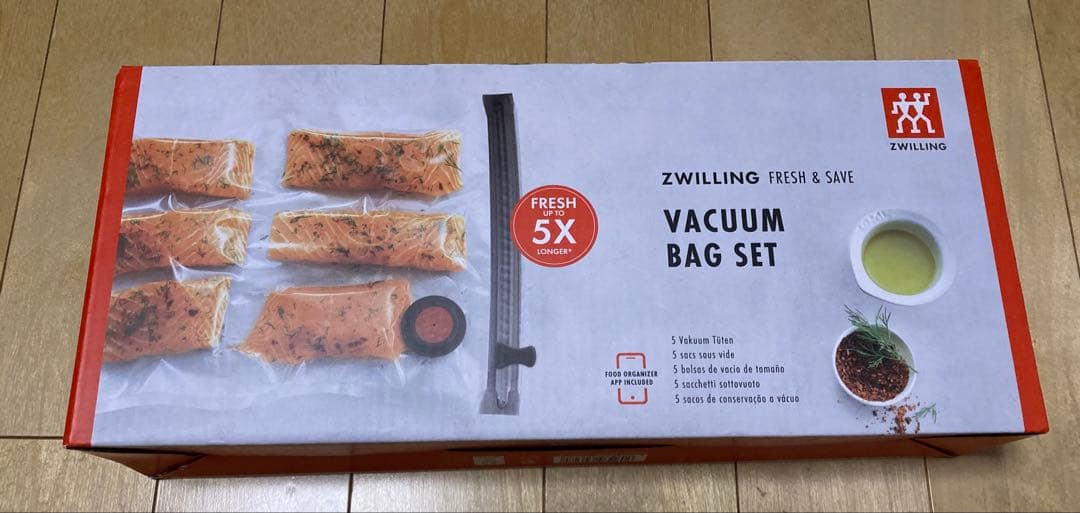 ZWILLING 真空ポンプ　バッグ　コンテナ　セット