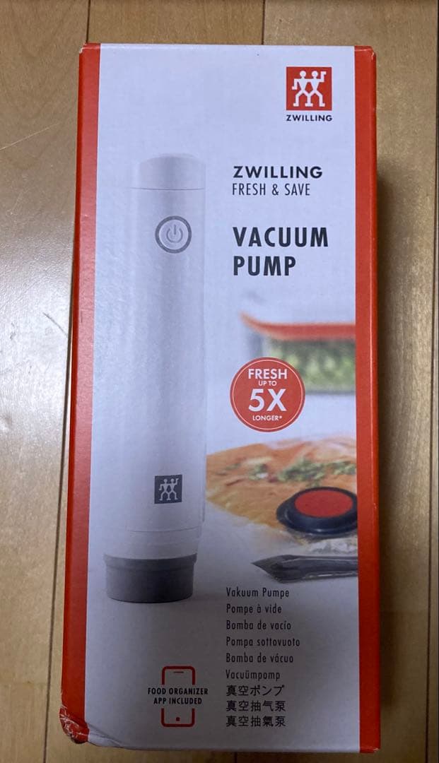 ZWILLING 真空ポンプ　バッグ　コンテナ　セット