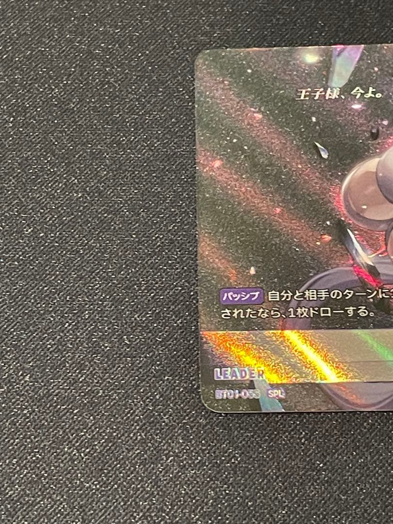 シンデレラ SPL サイン NIKKE NIVEL ARENA ニベルアリーナ - メルカリ