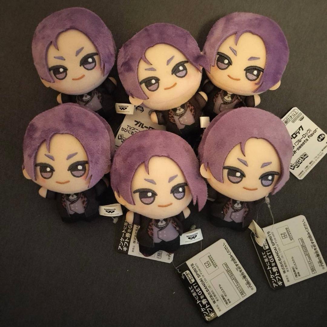 ブルーロック ちびぐるみ sweets flavor 御影 玲王 6体セット