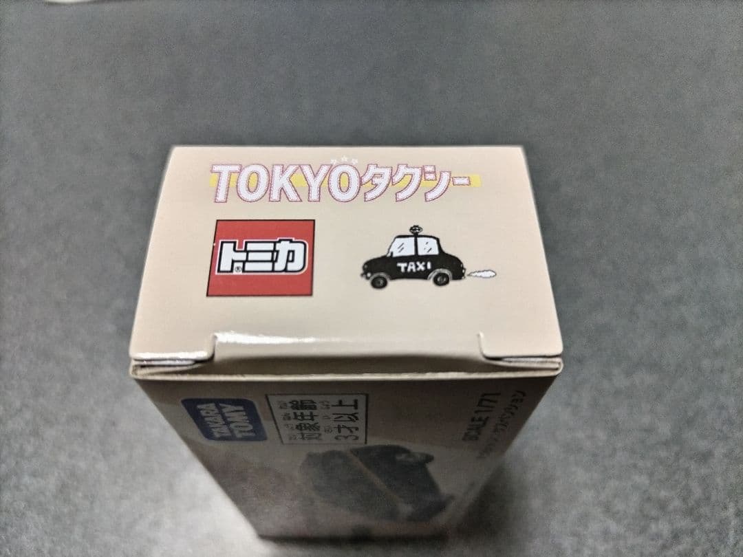 TOKYOタクシー トヨタ プリウスα トミカ ミニカー 木村拓哉 | Shop at