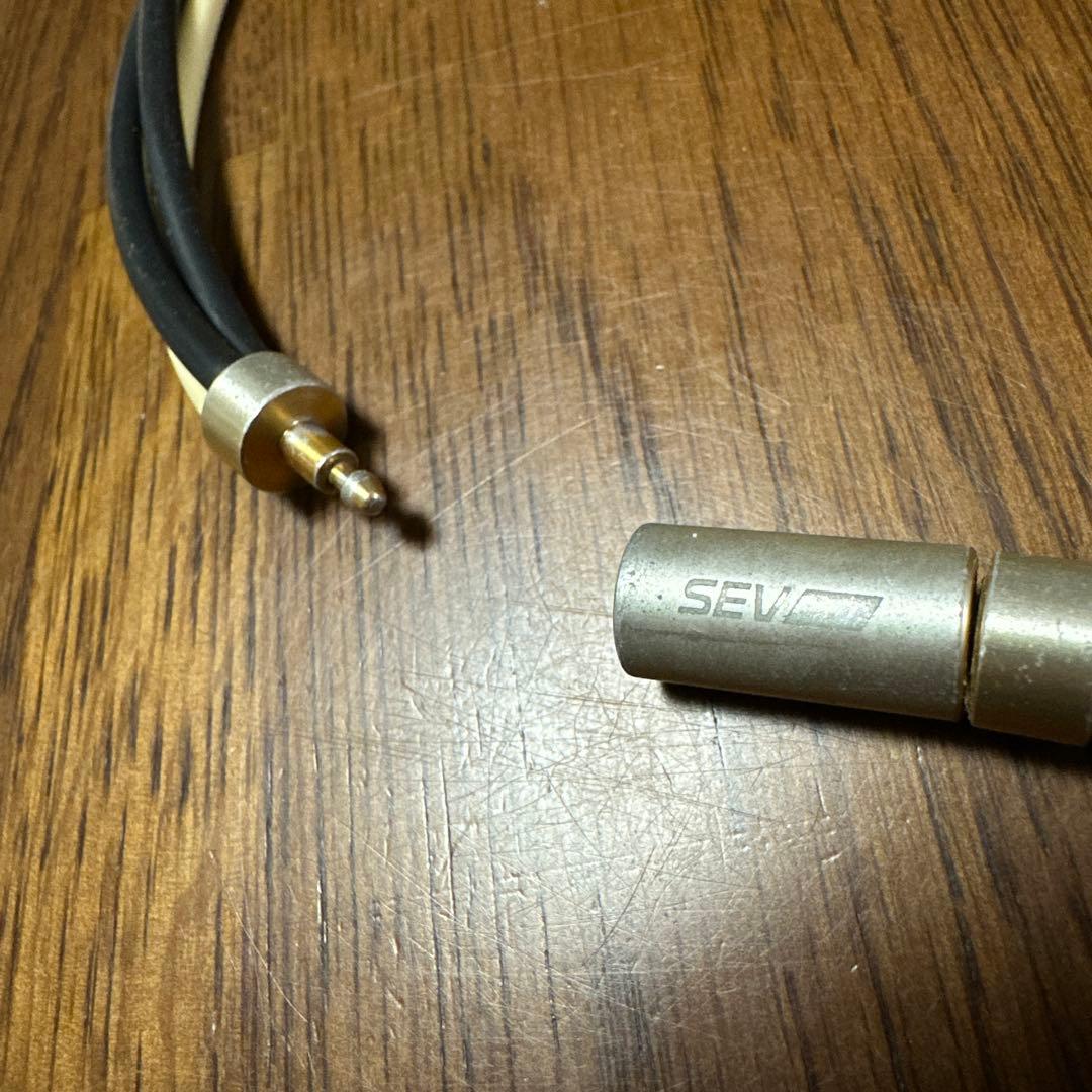 SEV ルーパー type3G 48cm