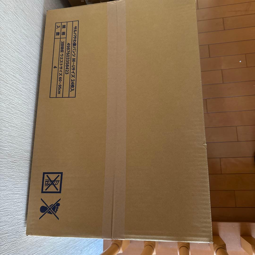 うす型 やわ楽パンツ M〜L 24枚×8個(192枚)