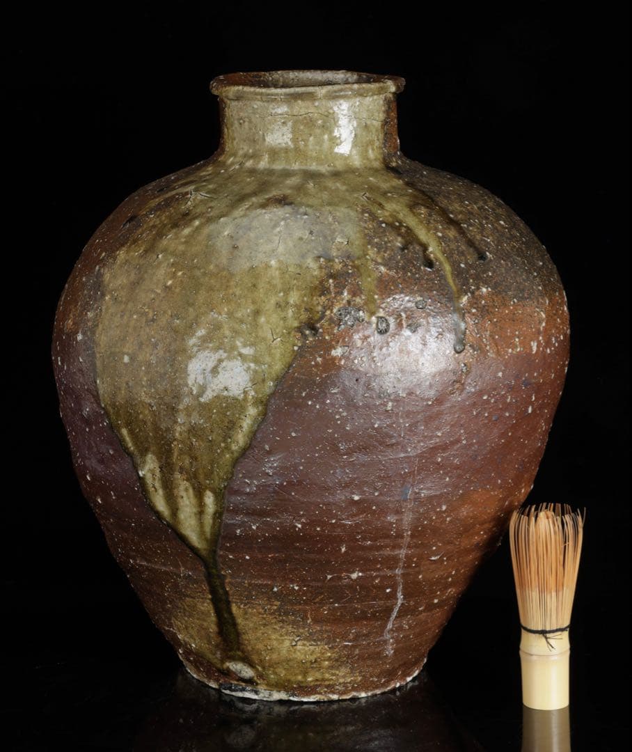 古陶 大壺 高さ37cm 6.2kg 自然釉 流釉 飾壺 民藝 古美術 骨董品