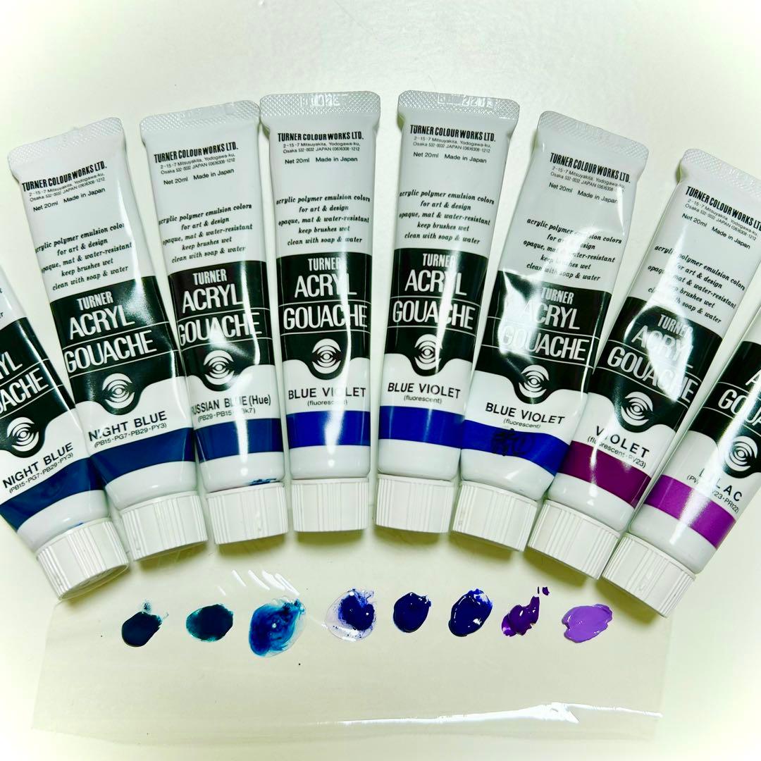 中古セット 】［ 青系 ］アクリルガッシュ （ターナー） - メルカリ