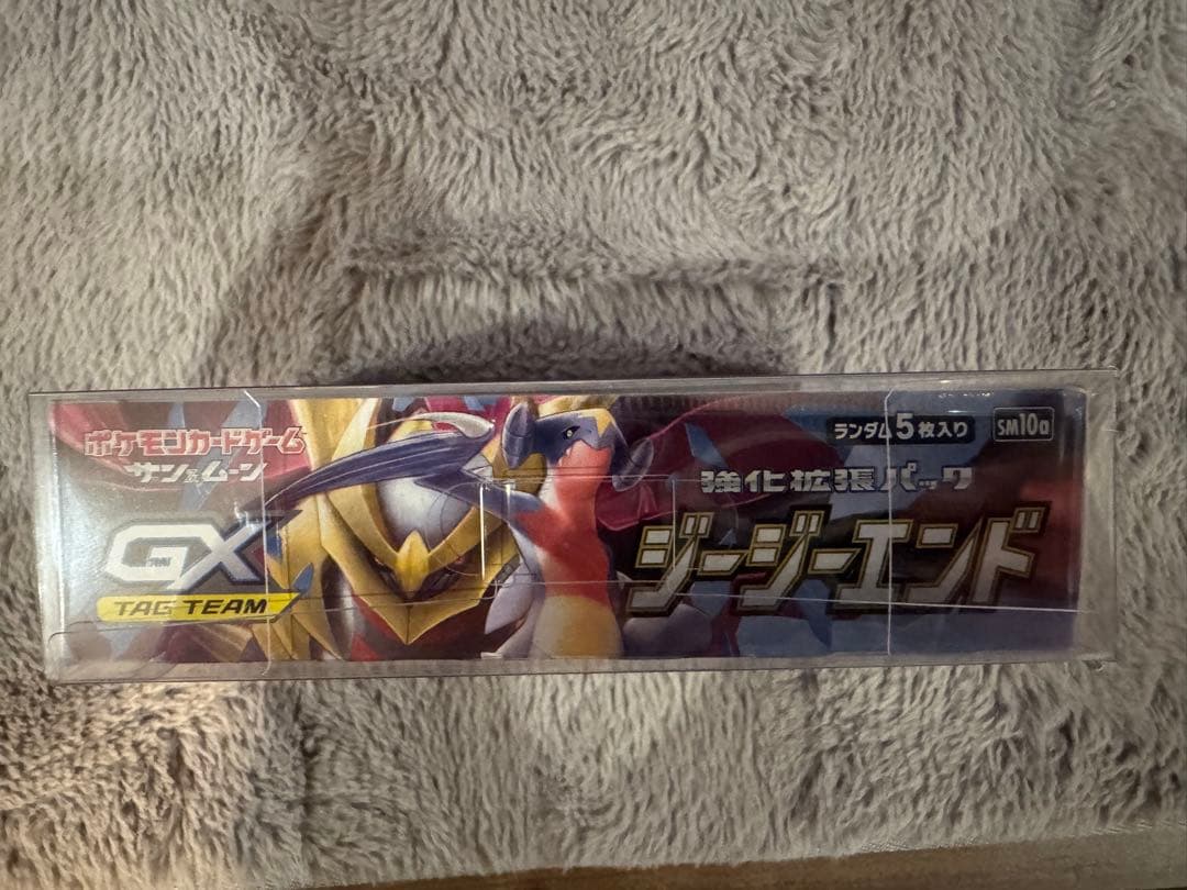 ポケカBOX ナイトユニゾン、ジージーエンドBOXシュリンク付き新品未