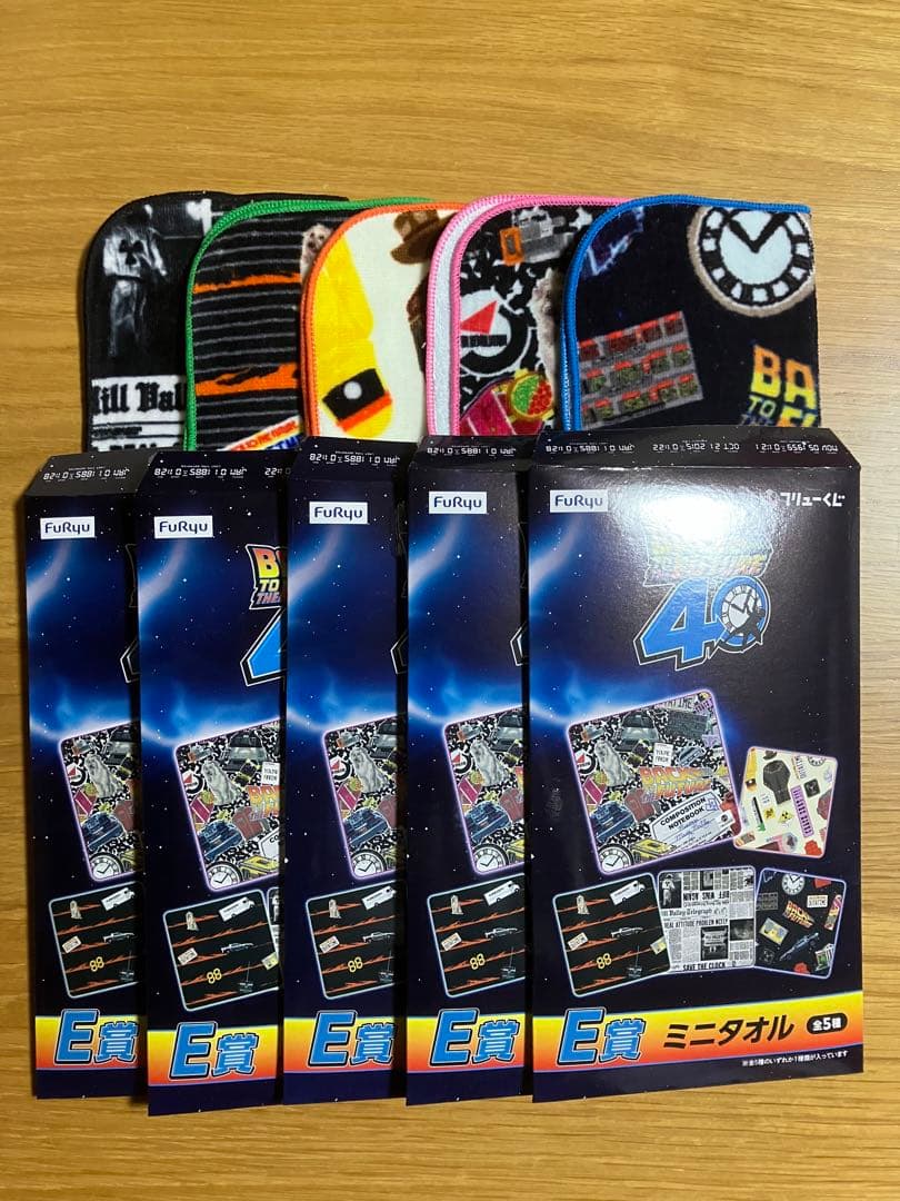 フリューくじ バックトゥザフューチャー A賞デロリアン+11点 - メルカリ