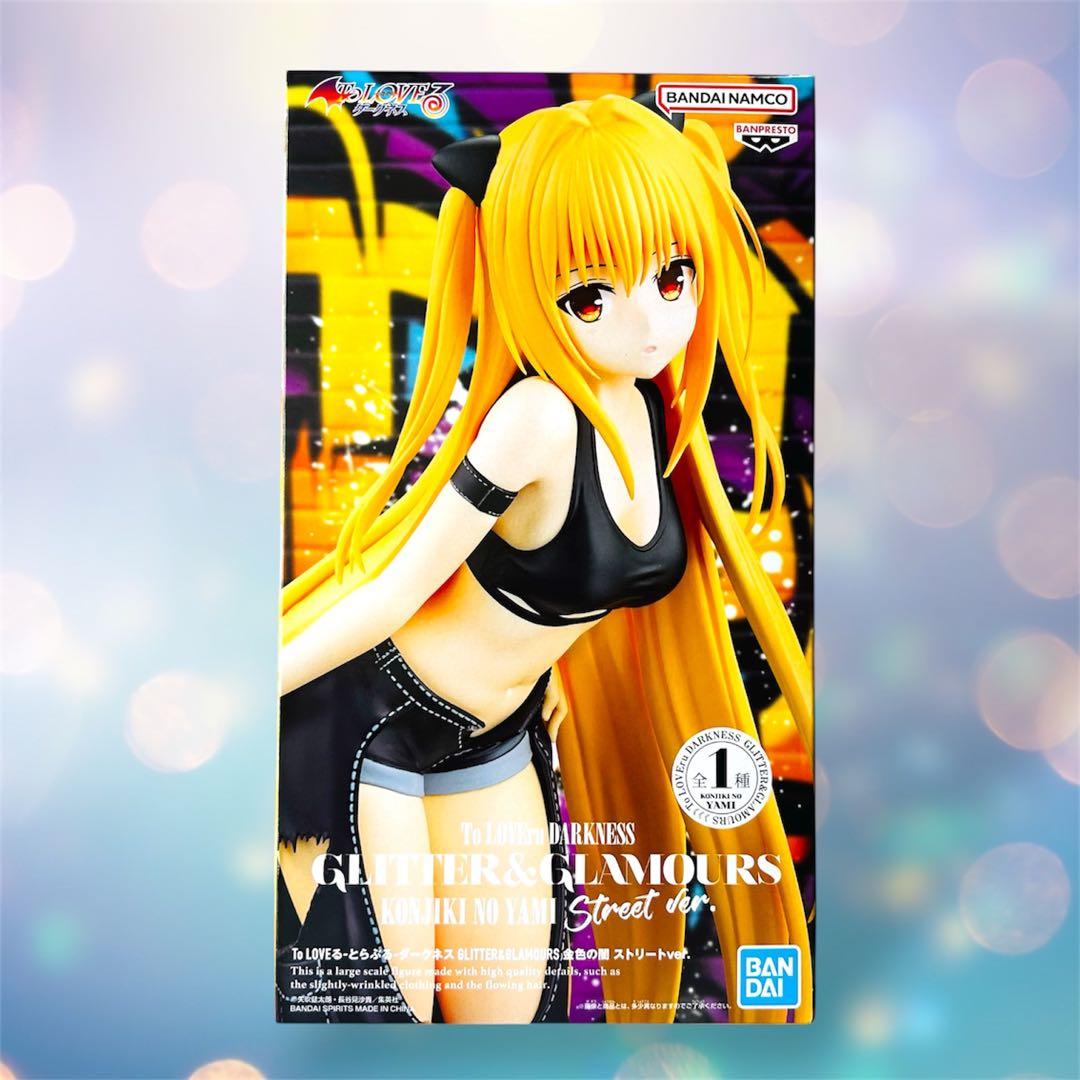To LOVEるGLITTER&GLAMOURS 金色の闇 ストリートver. - メルカリ