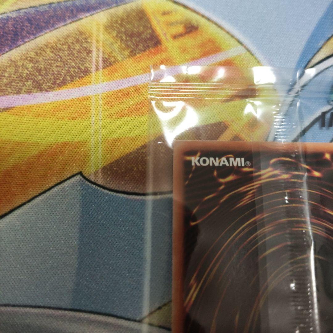 遊戯王 アナザー・バース・ドラゴン 新品未開封 スーパー