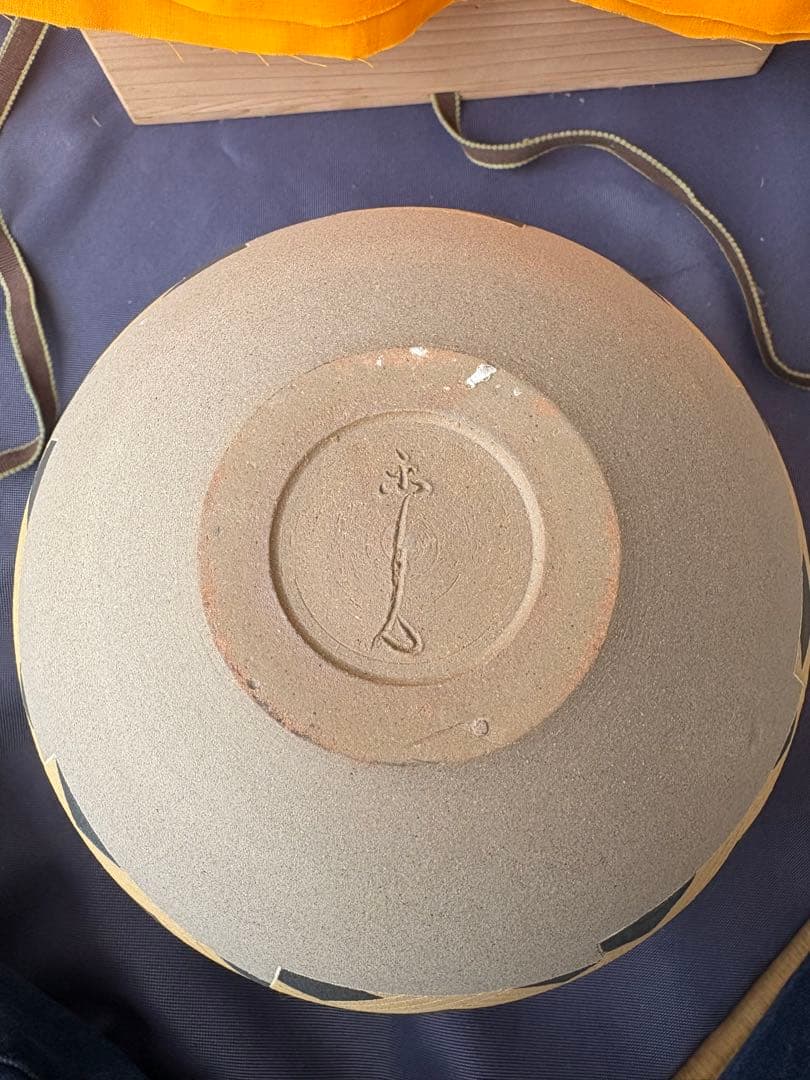 新品、木箱入り】花瓶 市野秀之作 丹波焼 陶器 彩泥線象嵌 - メルカリ