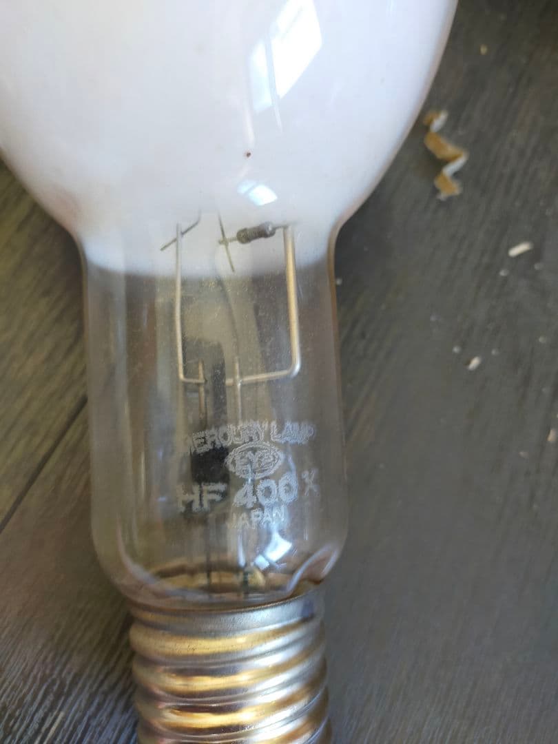 TOSHIBA 等 水銀灯 HF400X 卵型 ホワイト（中古品）計4個セット