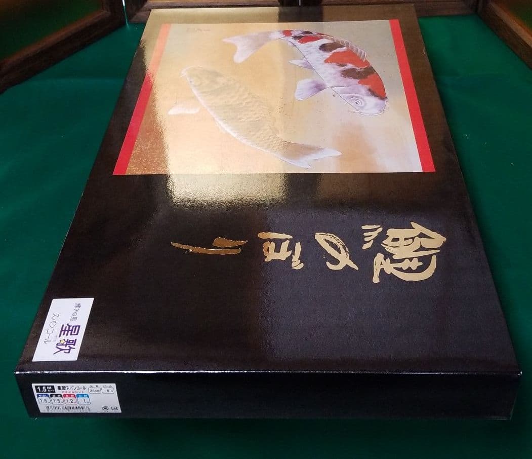 五月人形　1.5鯉のぼりセット