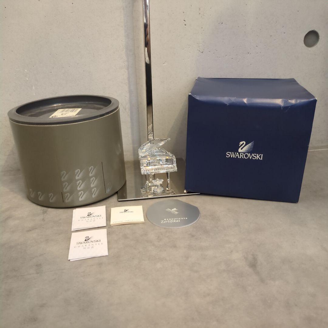 美品 SWAROVSKI スワロフスキー クリスタル 置物 グランドピアノ 箱付