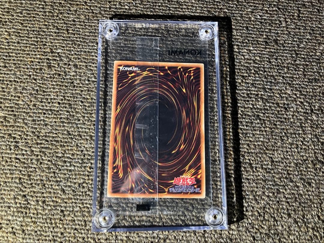 遊戯王 サ*ー様 遊戯王 WCS 2019 レッドアイズ 死者蘇生 未開封 世界大会