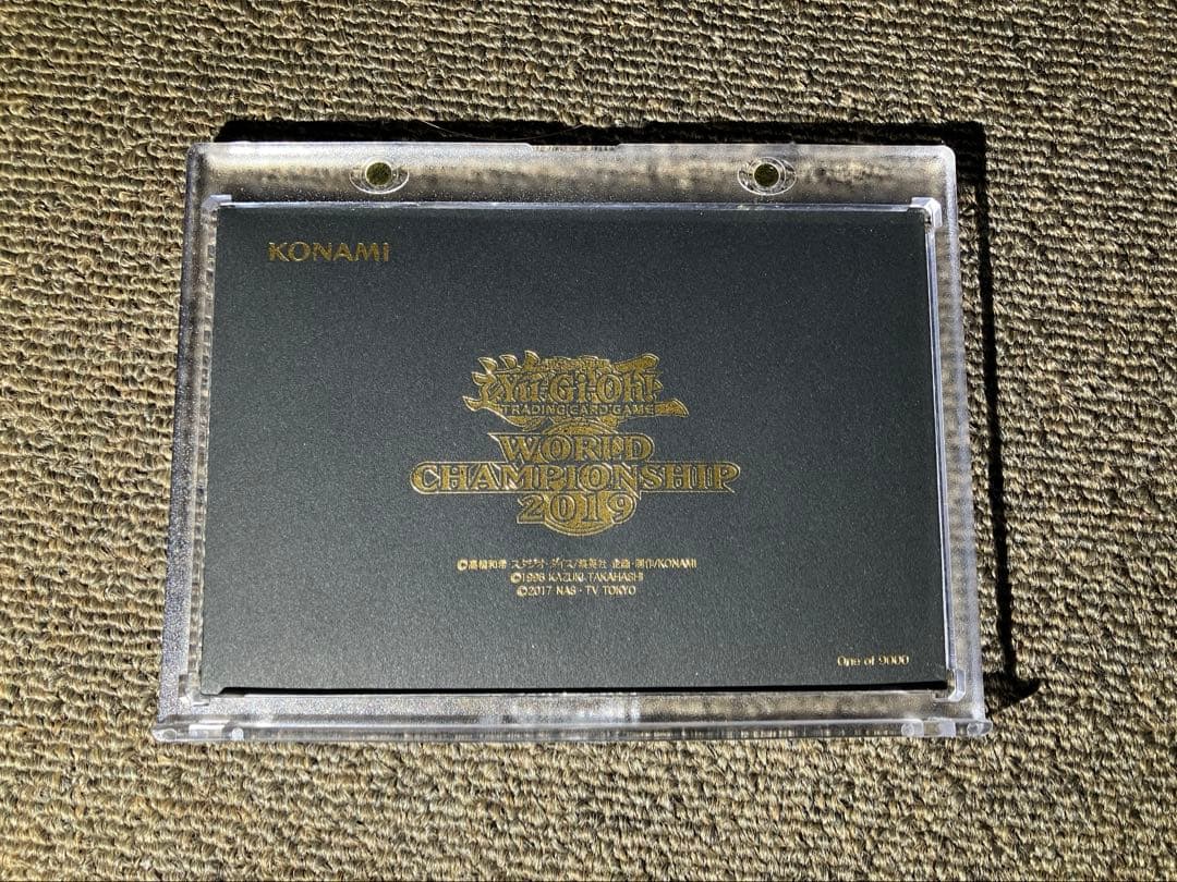 遊戯王 サ*ー様 遊戯王 WCS 2019 レッドアイズ 死者蘇生 未開封 世界大会