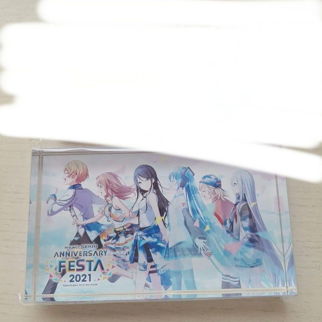 プロセカ 宵崎奏 痛バ 缶バ スポジョイ 80個 - メルカリ