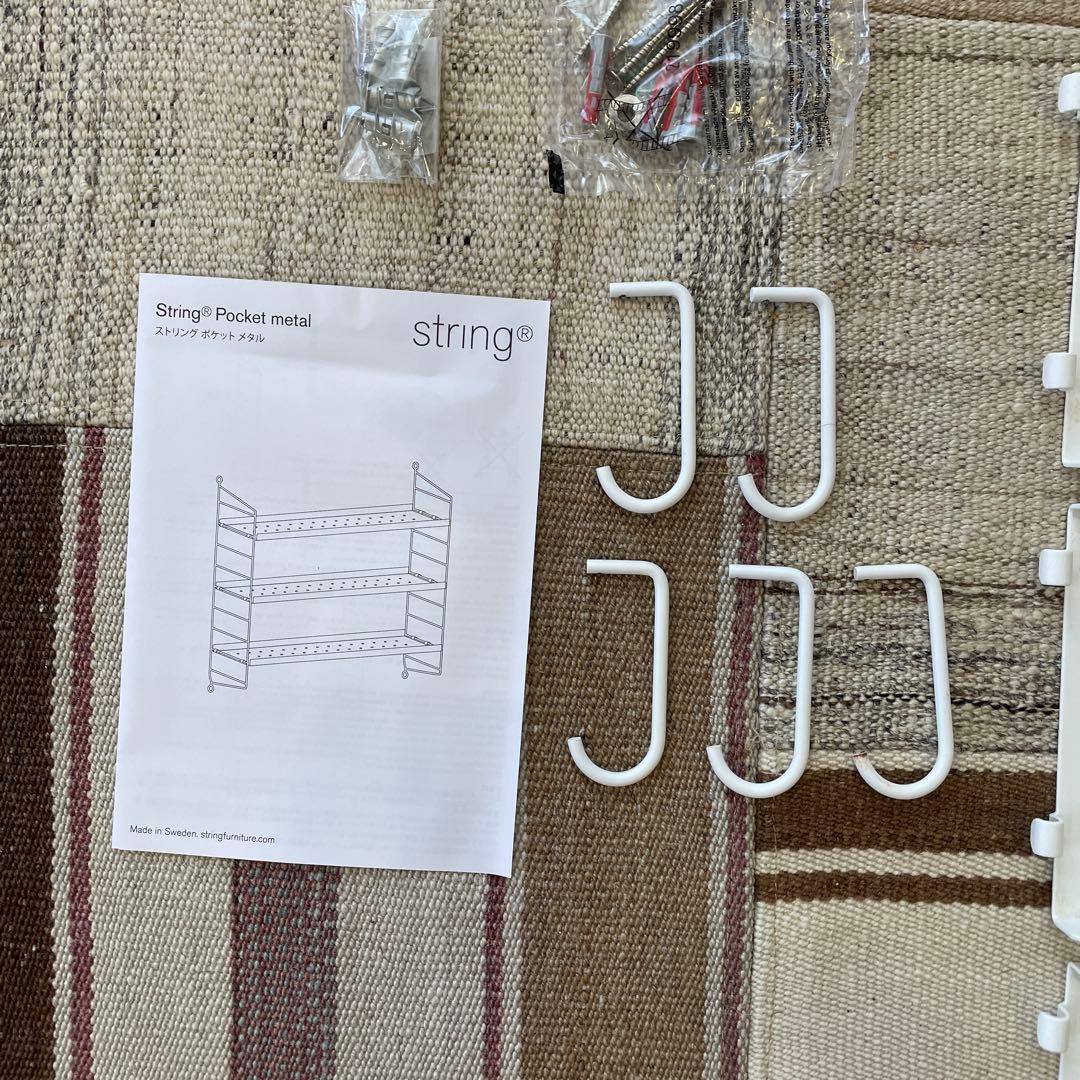 string Pocket l ホワイト