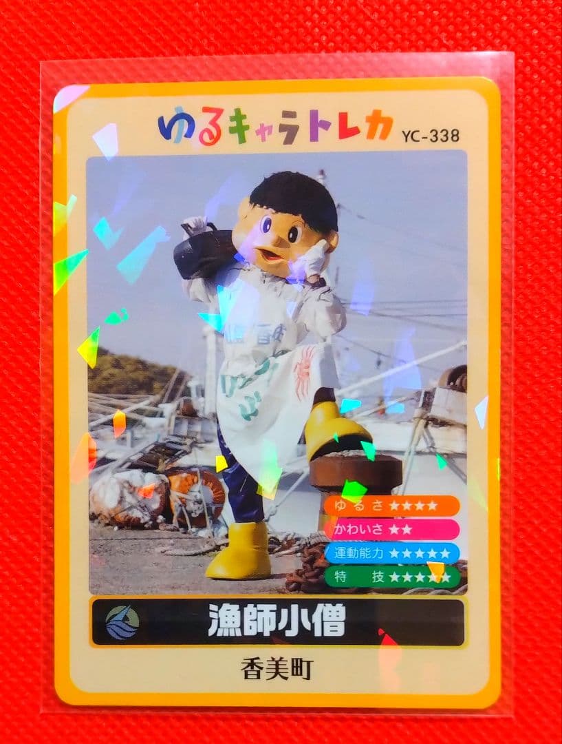 アオアヲ様 リクエスト 8点 まとめ商品