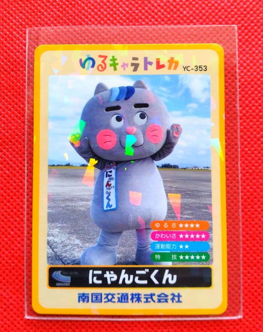 アオアヲ様 リクエスト 8点 まとめ商品