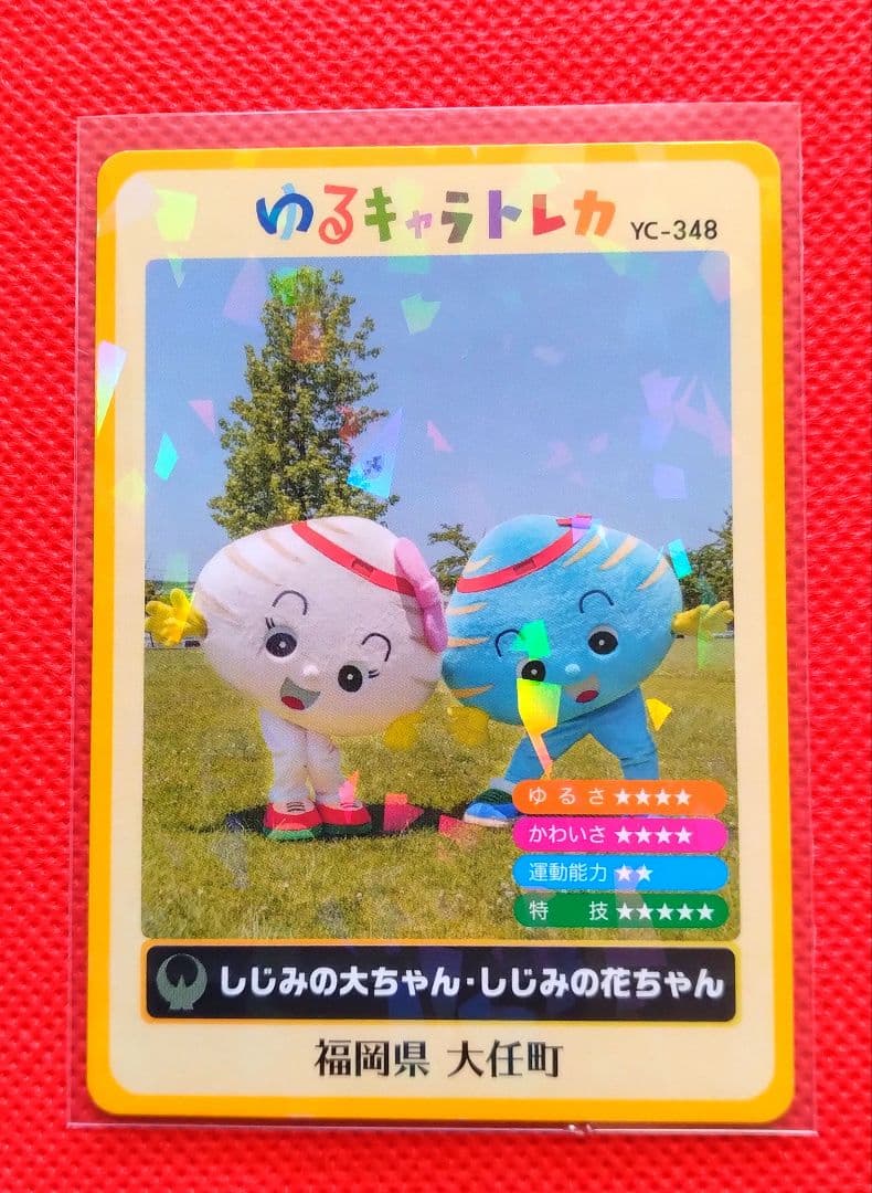 アオアヲ様 リクエスト 8点 まとめ商品