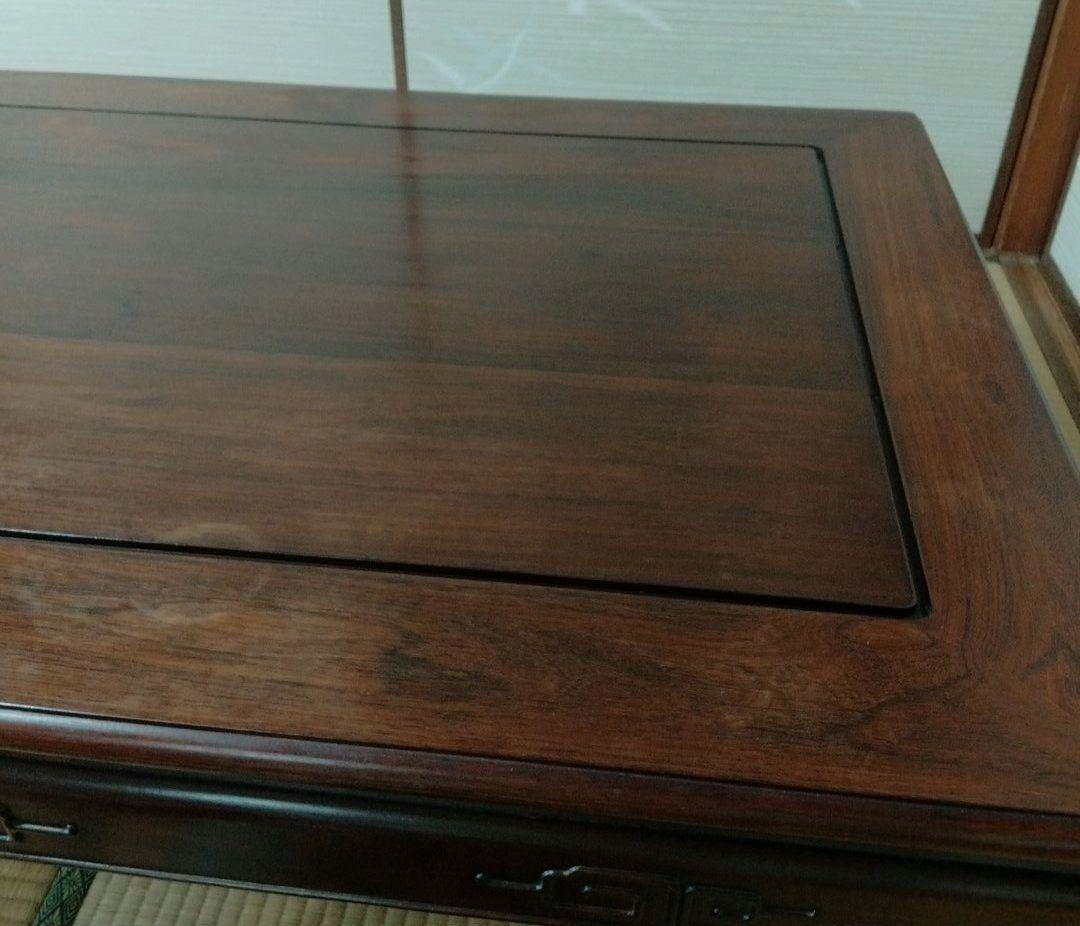 座卓　※おそらく紫檀