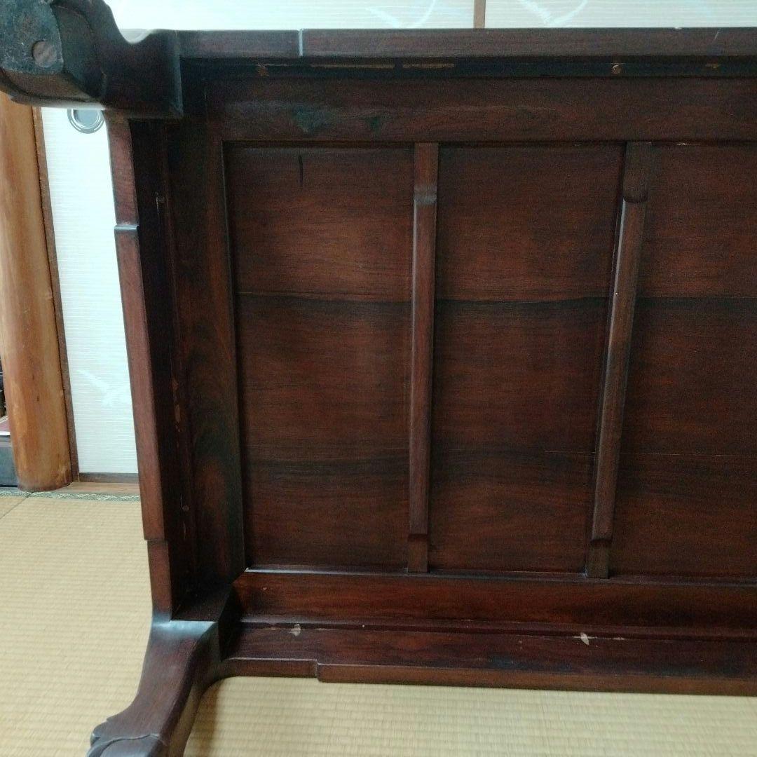 座卓　※おそらく紫檀
