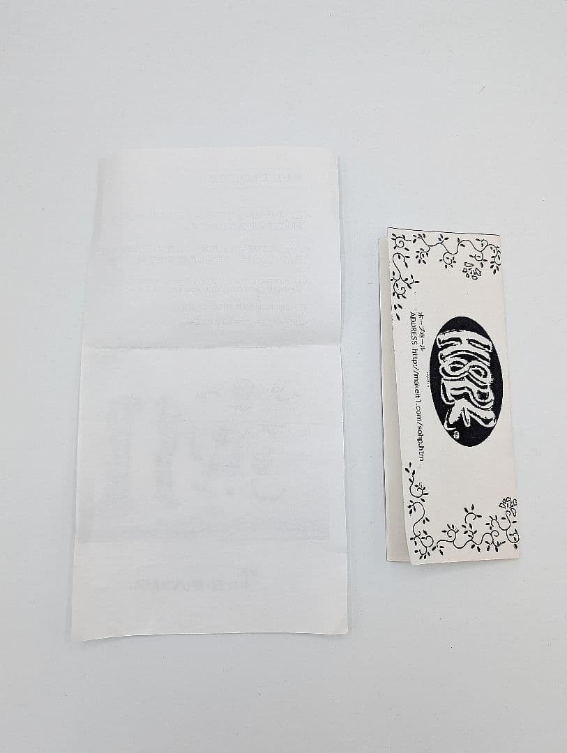 きりかの朝 HopeHole ホープホール ユキシロ 白髪隆行 ガレージキット