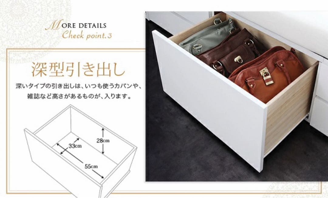 収納付きベッド　シングルサイズ　リアスター　モダンライト・コンセント付き