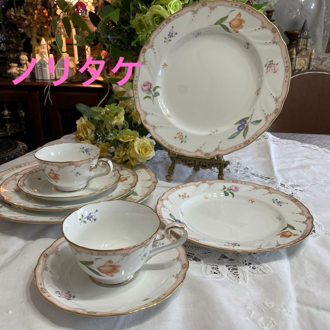 ノリタケ　ダイヤモンドコレクション　メゾンフルール　カップ＆ソーサー　プレート