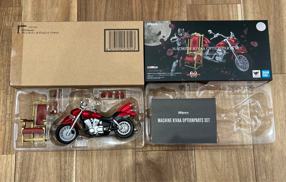 S.H.Figuarts 真骨頂製法 仮面ライダーキバ シリーズ 5点セット