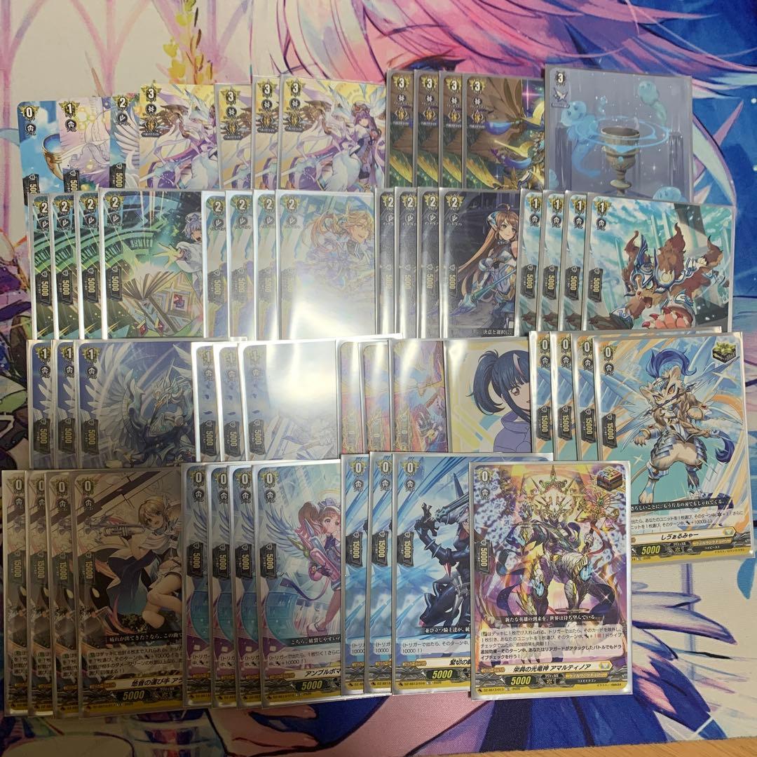 ヴァンガード リィエル＝アモルタ デッキ - メルカリ