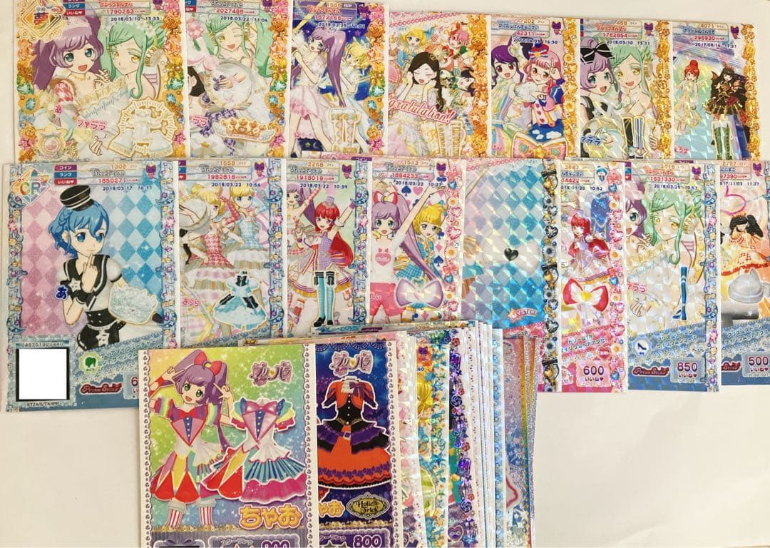 プリパラ カード まとめ売り - メルカリ