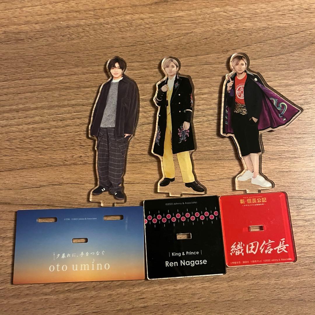 キンプリ 永瀬廉 アクスタまとめ売り - メルカリ