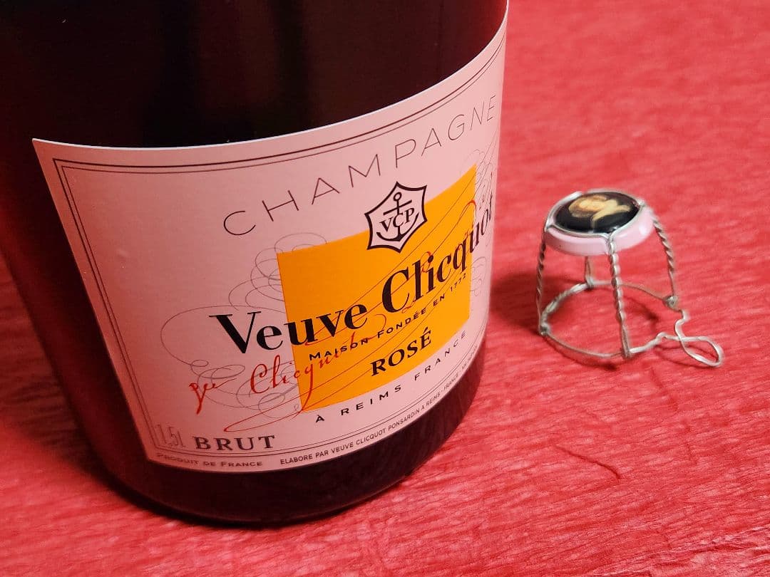 ヴーヴクリコ ロゼ 1.5L 空き瓶