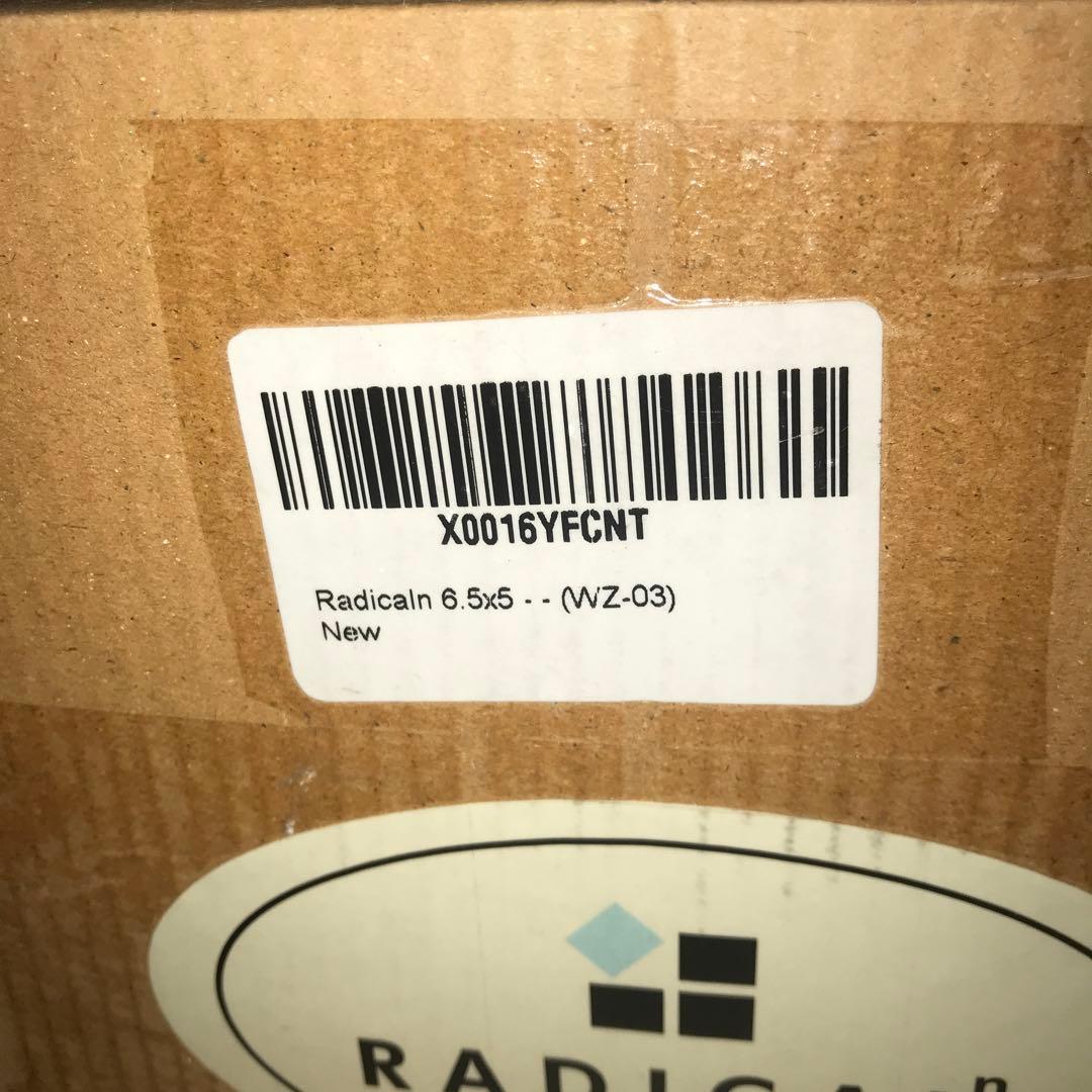 Radicaln 大理石ワインクーラー ホワイト 6.5インチ