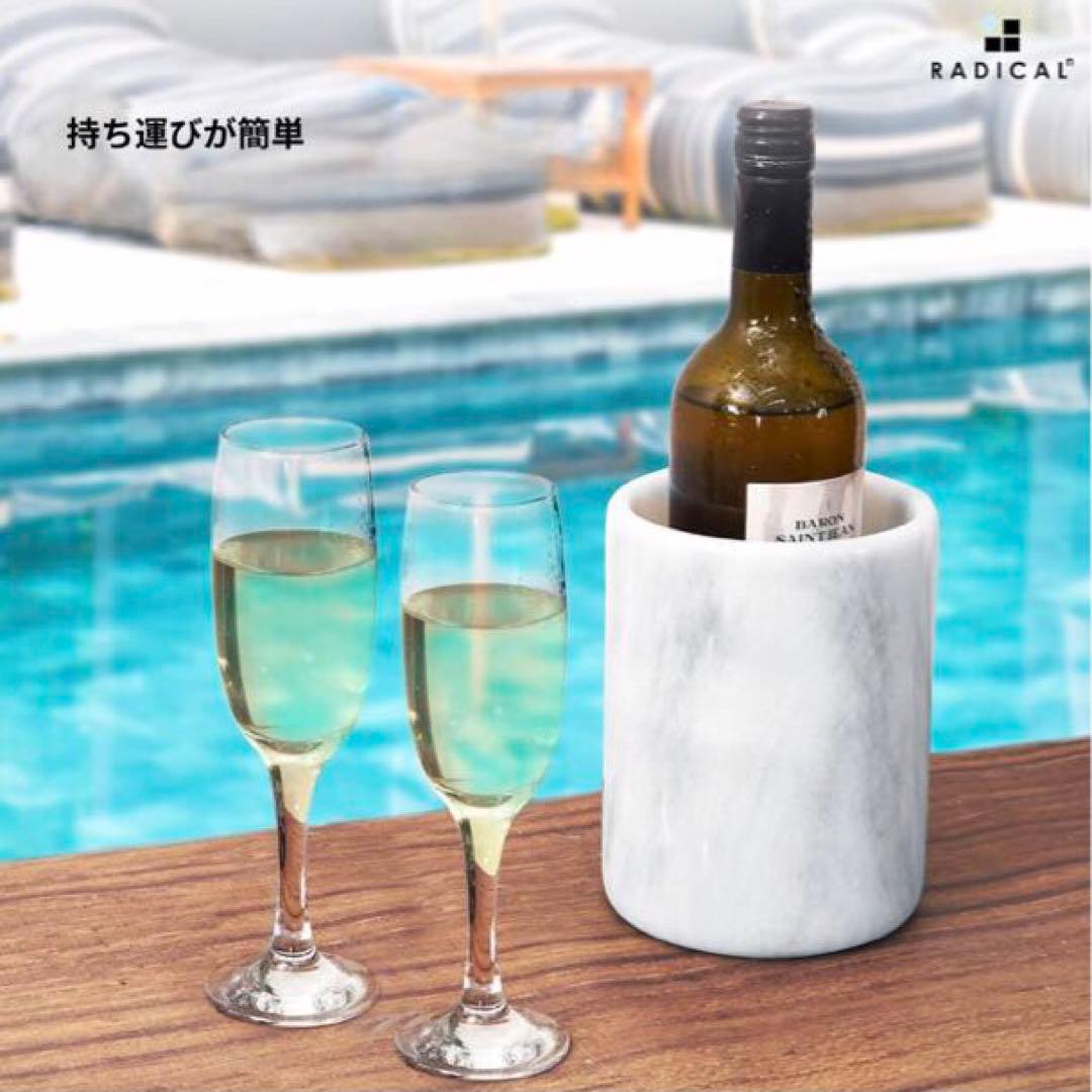 Radicaln 大理石ワインクーラー ホワイト 6.5インチ