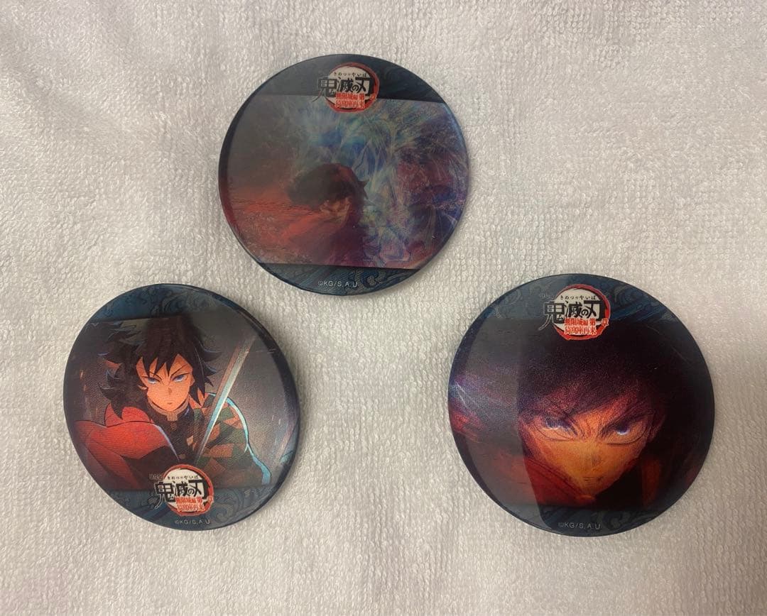 水の呼吸ランダムアクションアニメーション缶バッジ 冨岡義勇 3つ