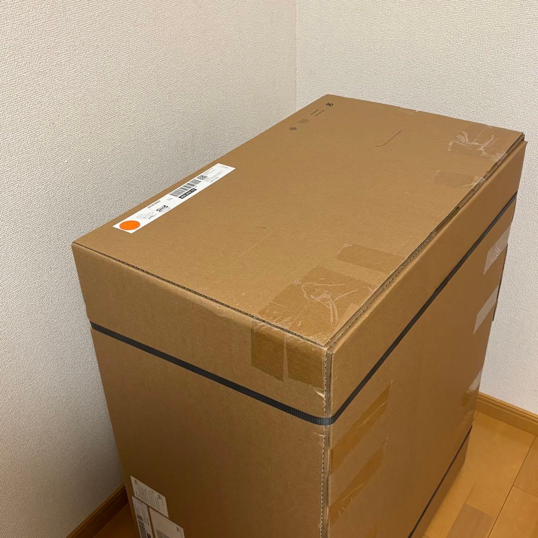 IKEA 回転パーソナルチェア ディヴリンゲ オレンジ 椅子 新品未開封