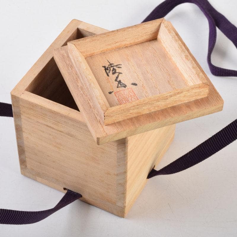 茶道具 源陵香作 根來塗 鬼灯香合 共箱 V 9200 - メルカリ