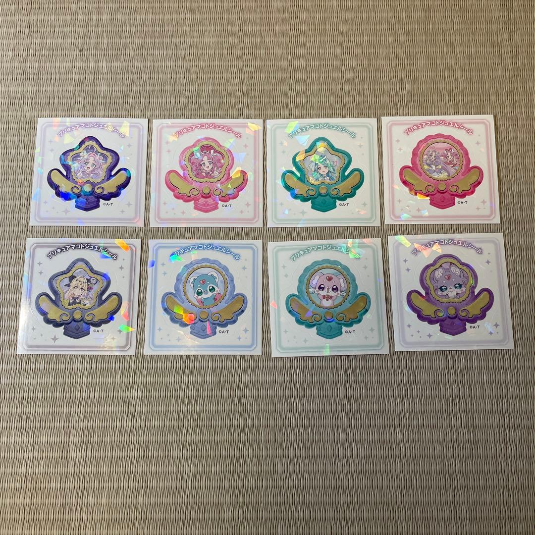 ユ*ス様 名探偵プリキュア マコトジュエルシール8枚セット - メルカリ