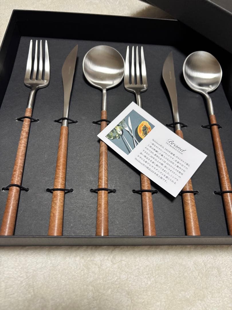 新品箱付 BELO INOX ベロイノックス カトラリー 6本セット ブラウン