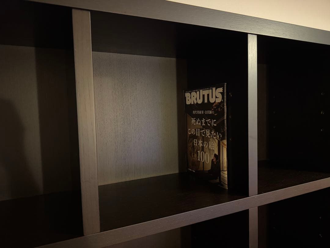 【美品】大塚家具 グリッド シェルフ 本棚（定価 432,000円）