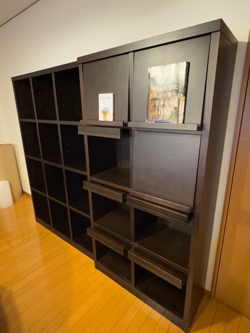 【美品】大塚家具 グリッド シェルフ 本棚（定価 432,000円）