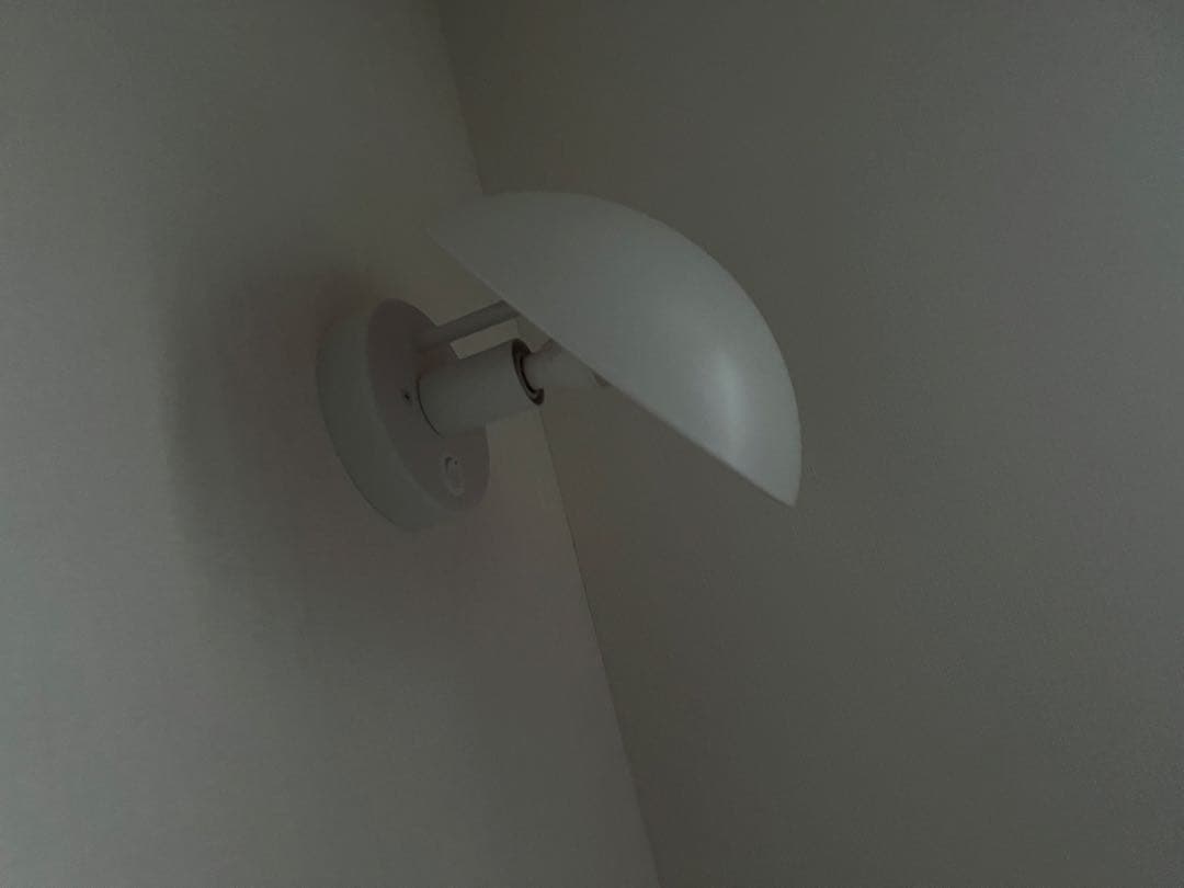 Louis Poulsen（ルイスポールセン）PH Hat ホワイト