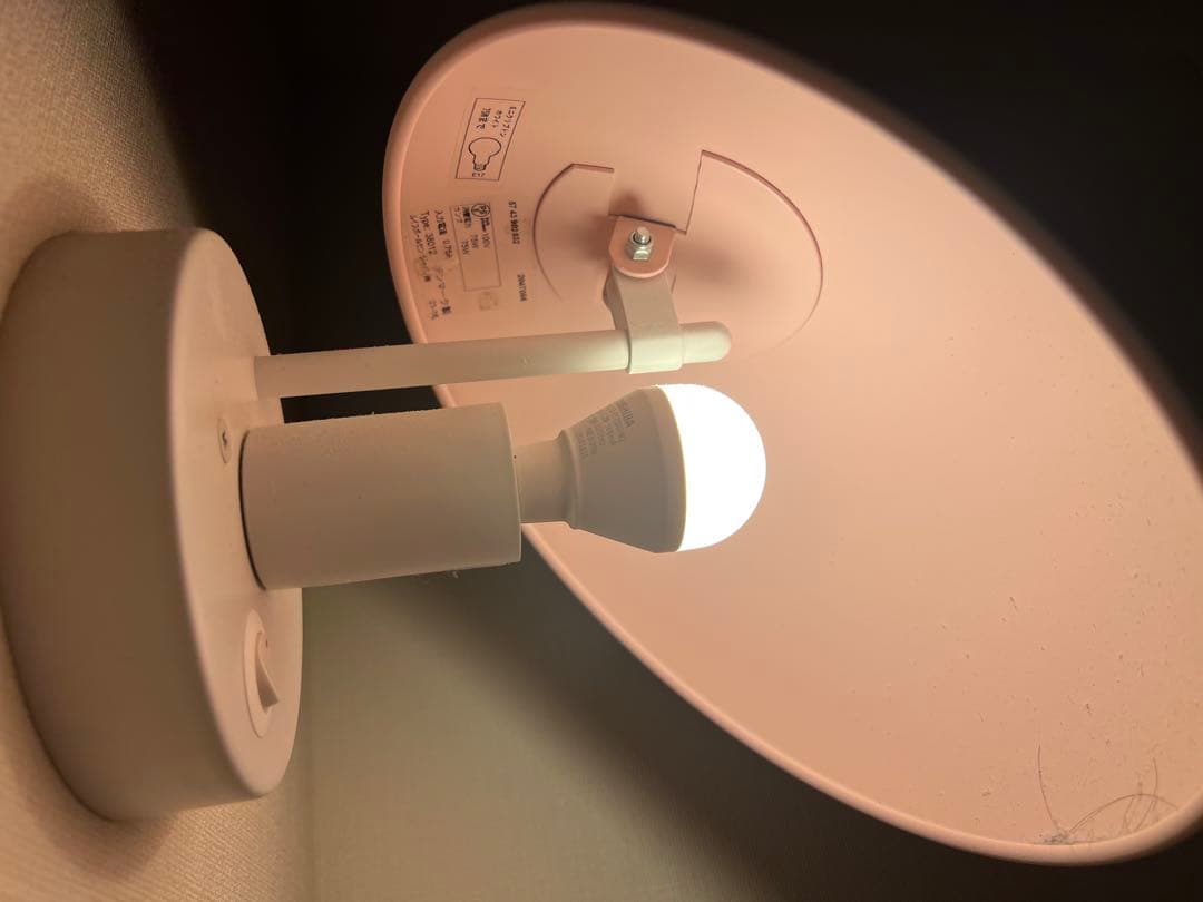 Louis Poulsen（ルイスポールセン）PH Hat ホワイト