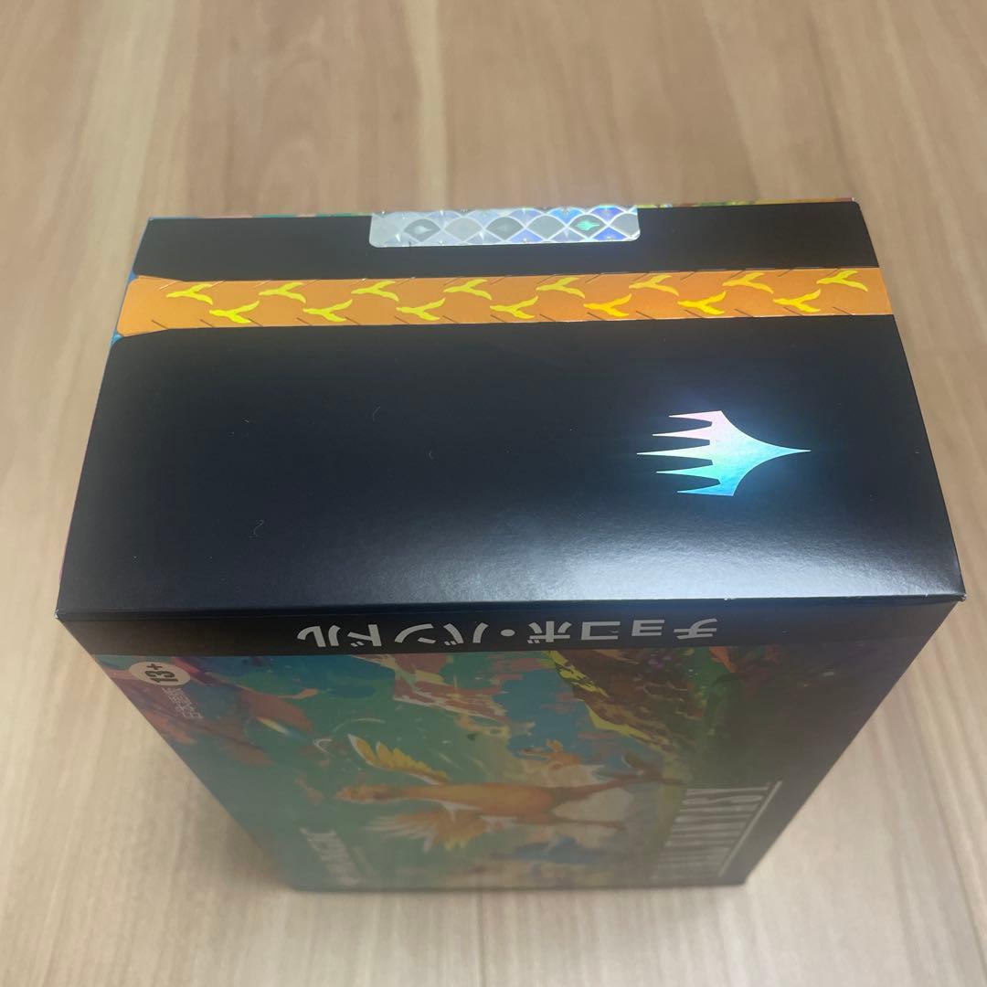 マジックザギャザリグ&ファイナルファンタジーコラボ　チョコボギフトバンドル日本語