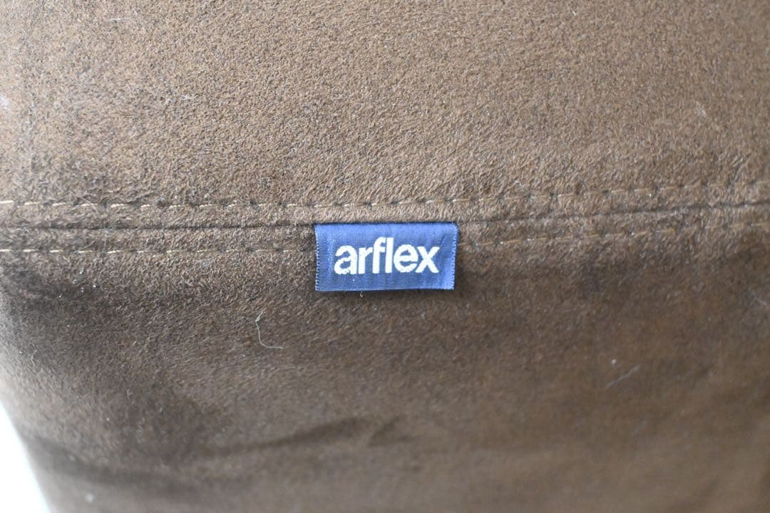【極美品】 arflex アルフレックス PU オットマン Lサイズ